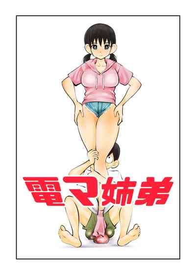 第2頁圖