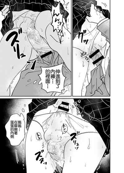 第18页图