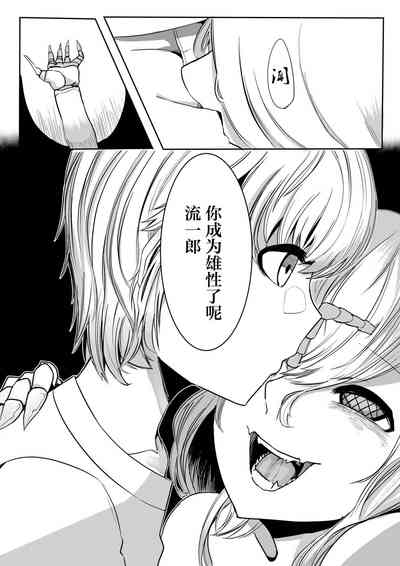 第26頁圖