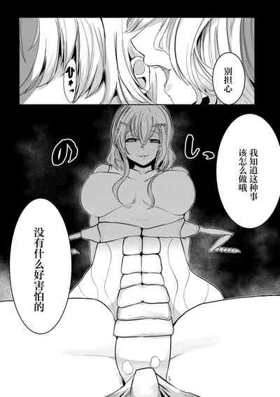 第30頁圖