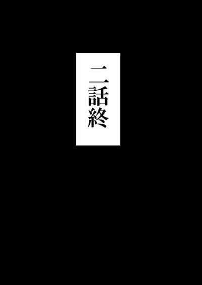 第54頁圖