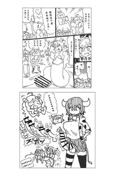 第18页图