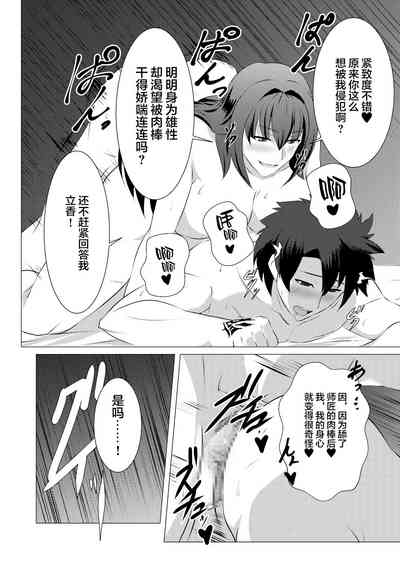 第18页图