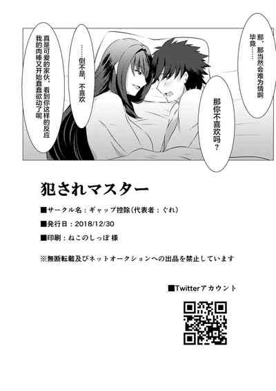 第22页图