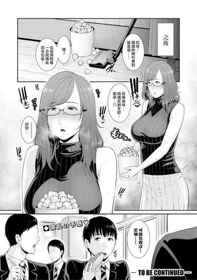 第22頁圖