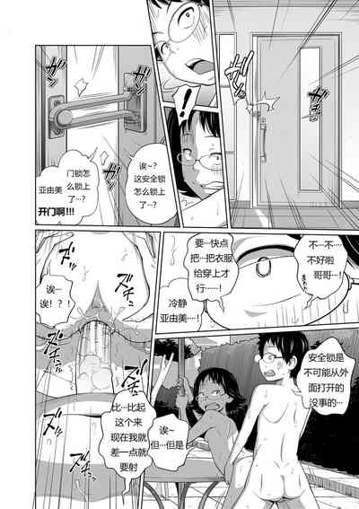 第26頁圖