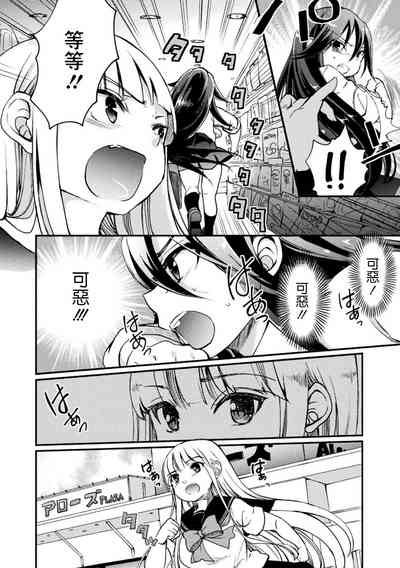 第30页图