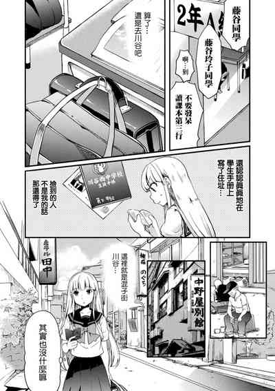 第34页图