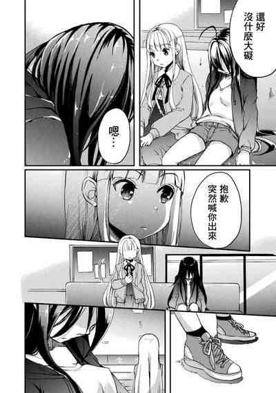 第42页图