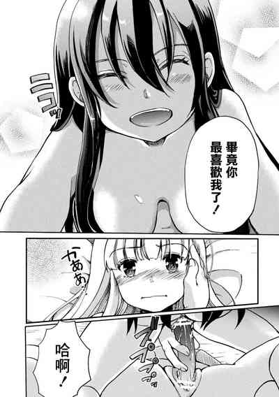 第54页图