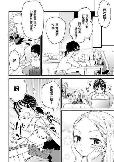 第62页图
