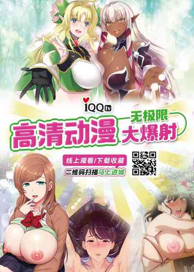 第86页图