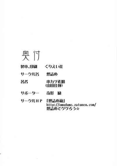 第26頁圖
