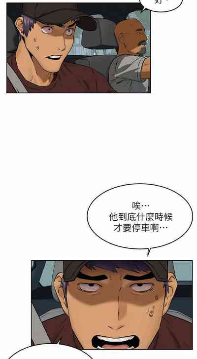 第10頁圖