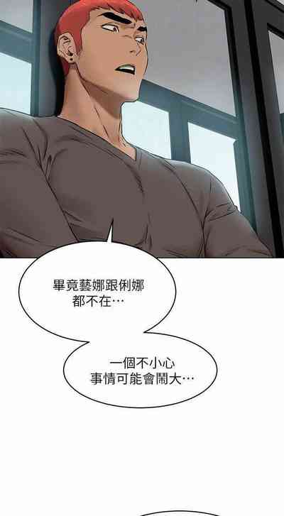 第6頁圖