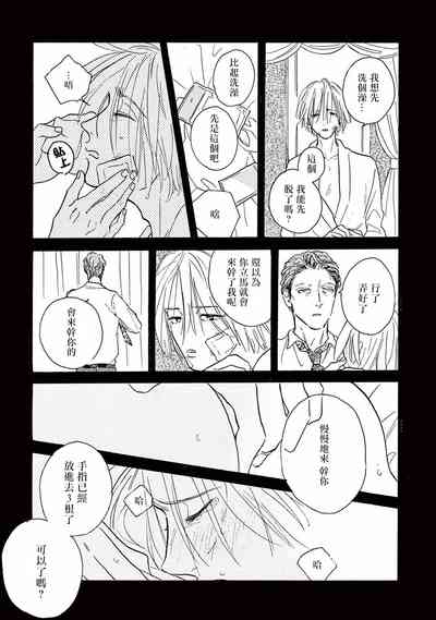 第142页图