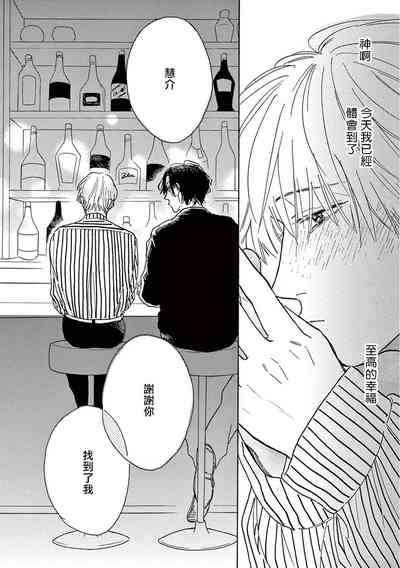 第230页图