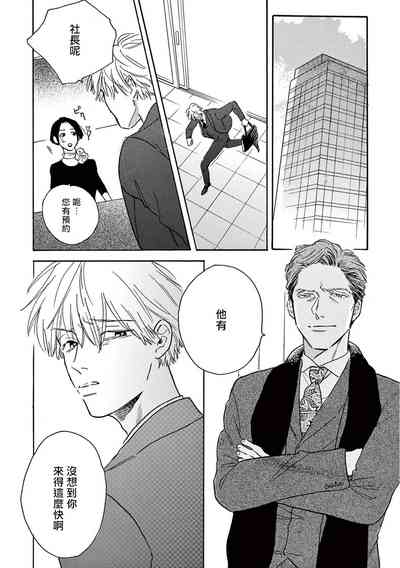 第246页图