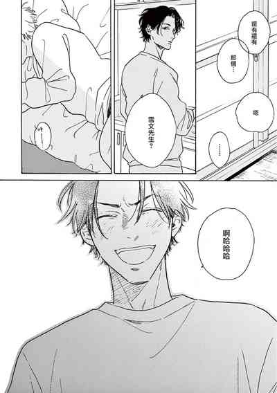 第314页图