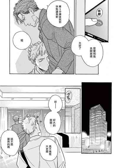 第330页图