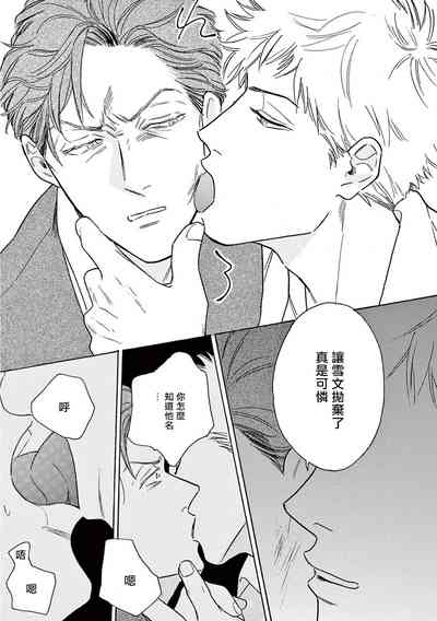 第334页图