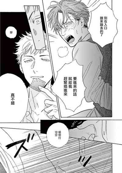 第342页图
