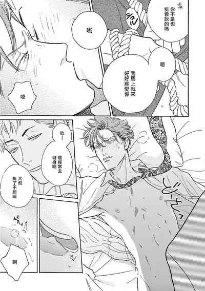 第346页图