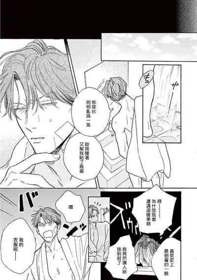 第350页图