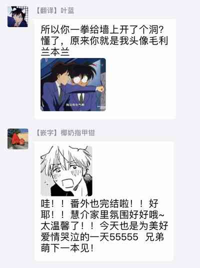 第370页图