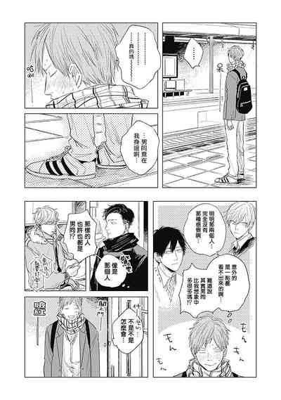 第114页图