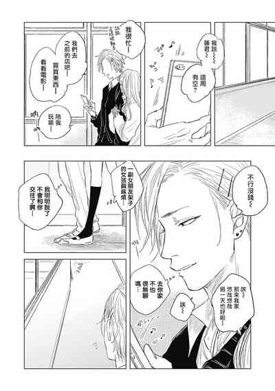 第118页图