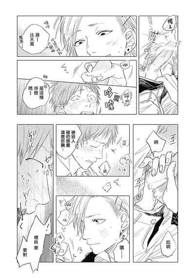 第126页图