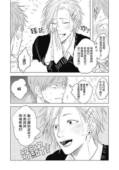 第134页图