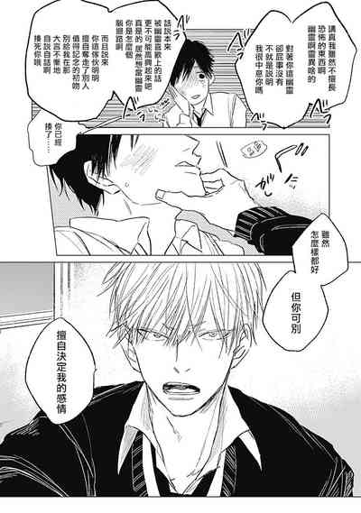 第62页图