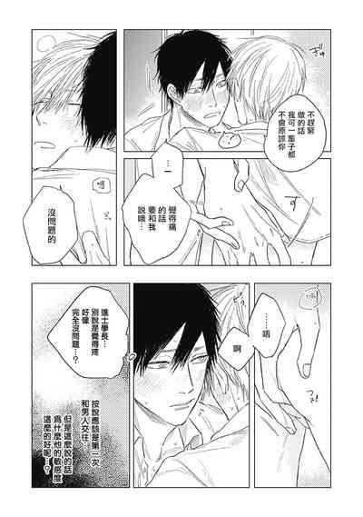 第94页图