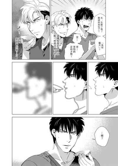 第142頁圖
