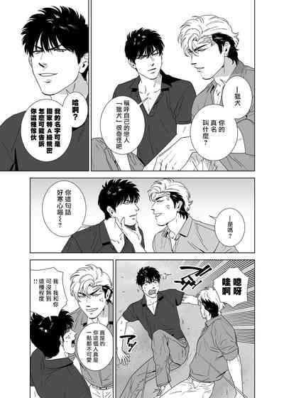 第182頁圖