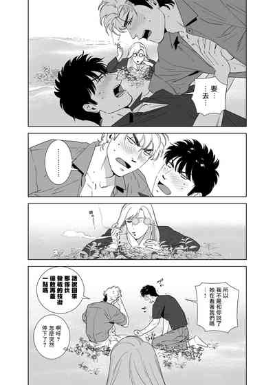 第186頁圖