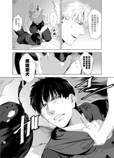 第18頁圖
