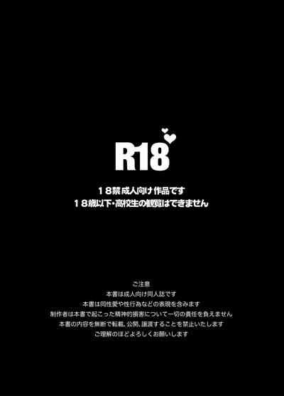 第66頁圖