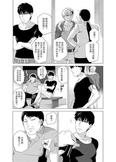 第78頁圖