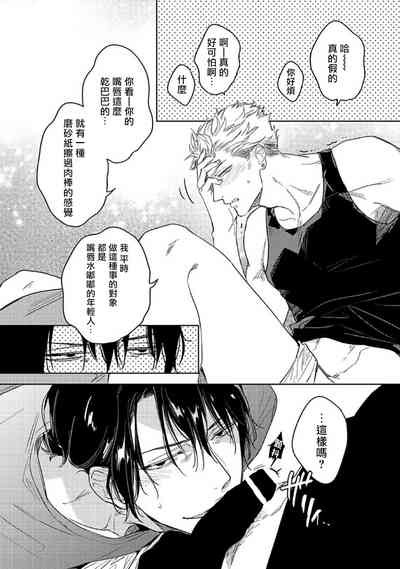 第22页图