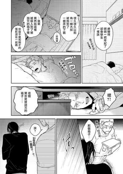 第42页图