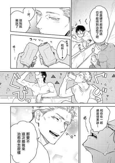 第50页图