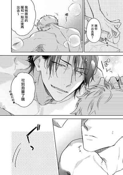 第58页图