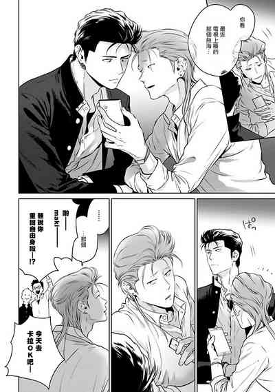 第14頁圖