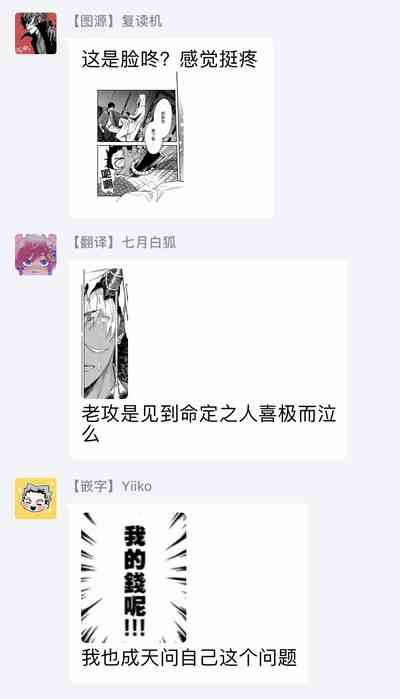 第26页图