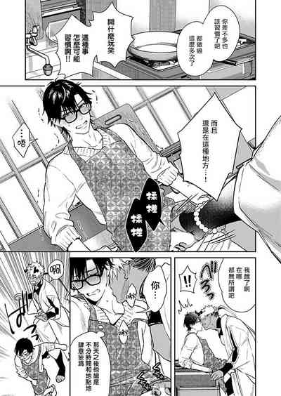 第54页图
