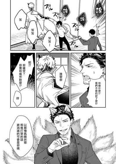 第70页图