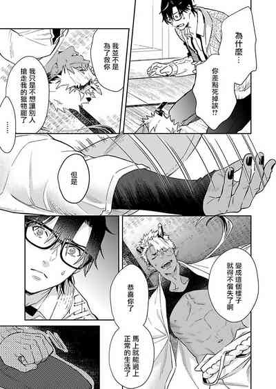 第74页图